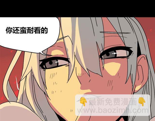 第33话 离死亡一线之隔（本周超长）26