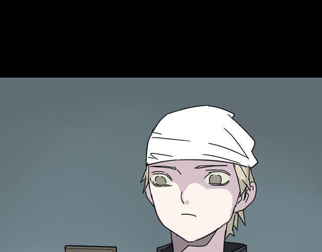第46话 陈浩的玩家之路10