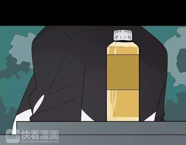 第二季 第11话  好戏开始3