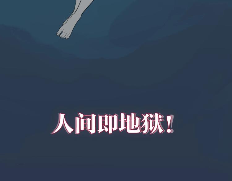 金丘回归新作《掌中之物》！3