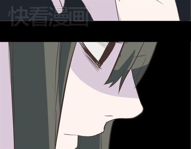 第16话 浮出水面的线索（又更新啦）48