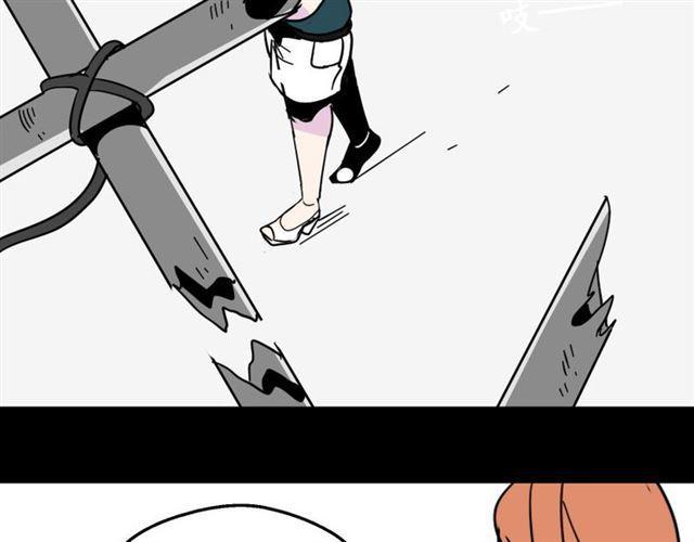 第5话 袖手旁观139