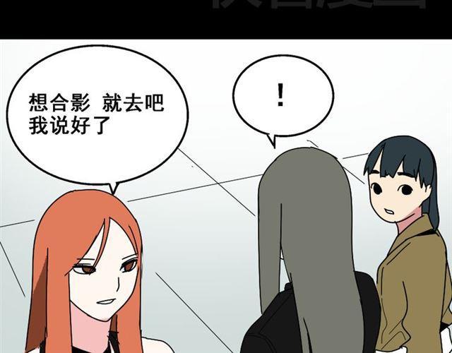 第20话 梦想启程的地方55