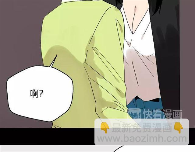 第17话  生存的渴求17