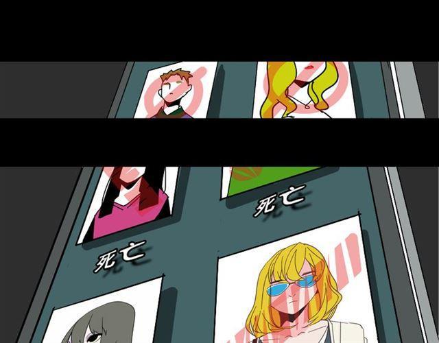 第35话 结束这一切吧2