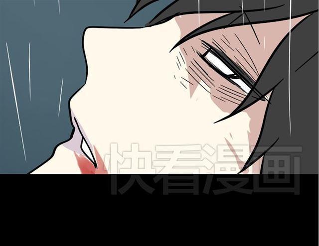 第41话 再也没有这样的人91