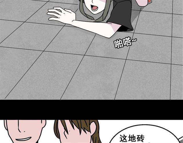 第10话 真正的凶手到底是谁62