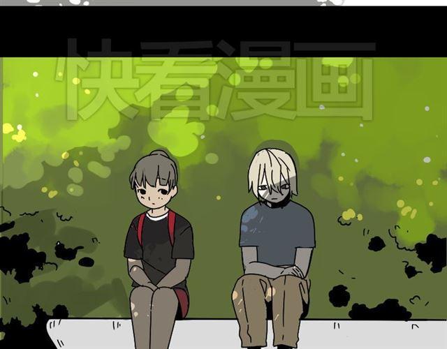 第45话 陈浩回忆篇（3）13