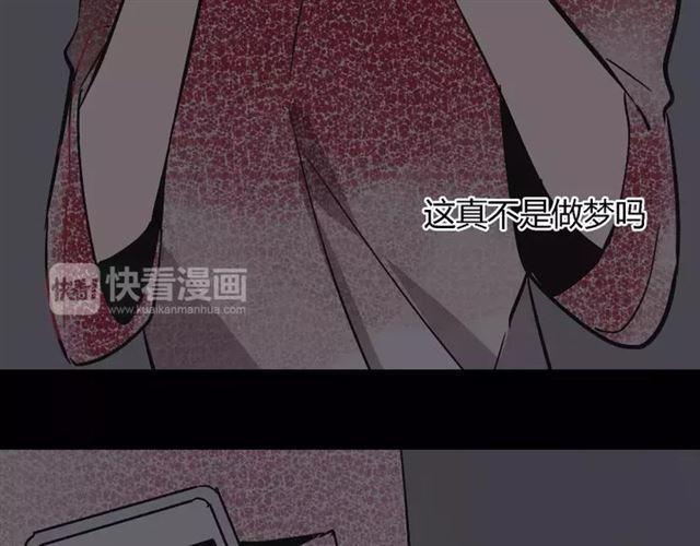 第24话  欲望与贪婪20