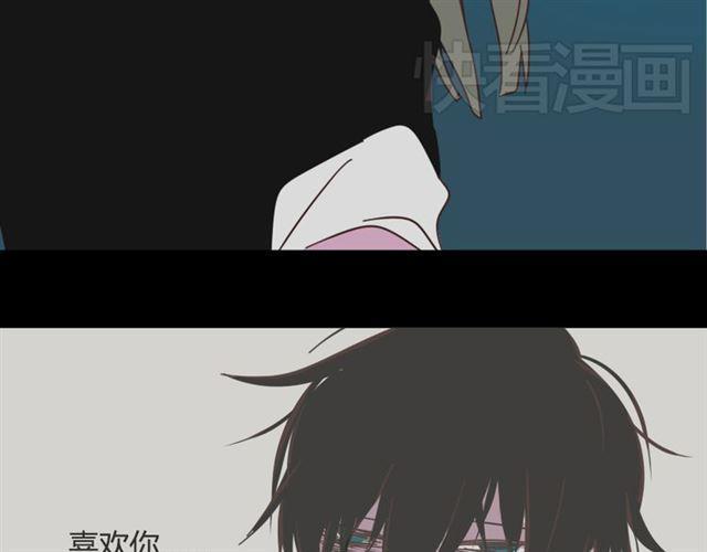 第12话 浪漫约会的背后隐藏着怎样的阴谋？54