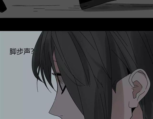 第19话  追杀22
