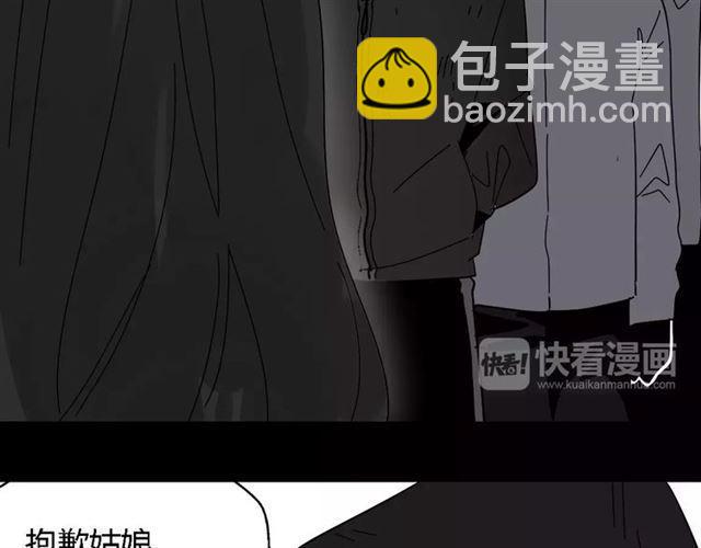 第19话  追杀35