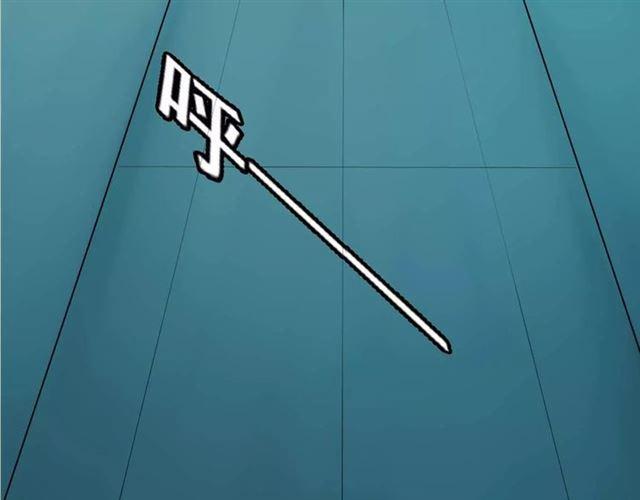 序章 整容游戏APP升级！？45