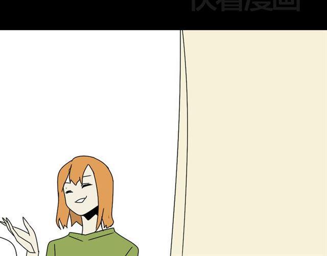 第24话 易蓉回来了16