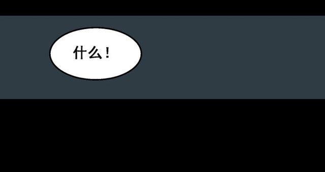 第20话 梦想启程的地方72