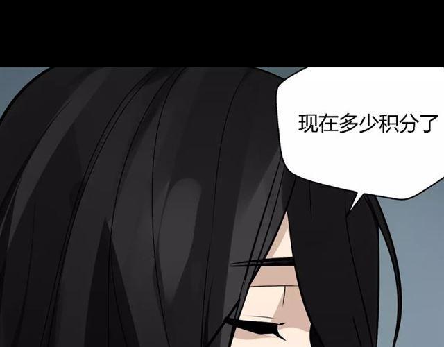 第二季 第11话  好戏开始38