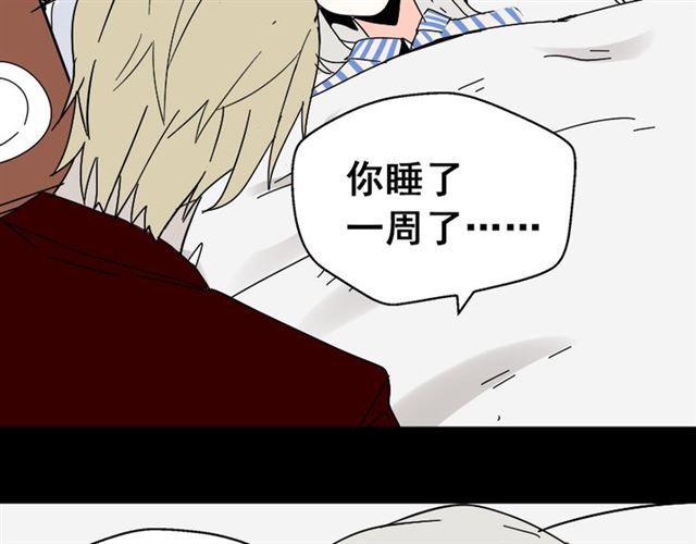 第35话 结束这一切吧20