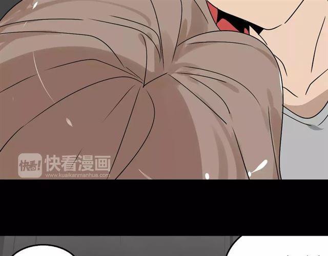第二季 第7话（上） 任务41