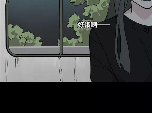 第二季 第11话  好戏开始30