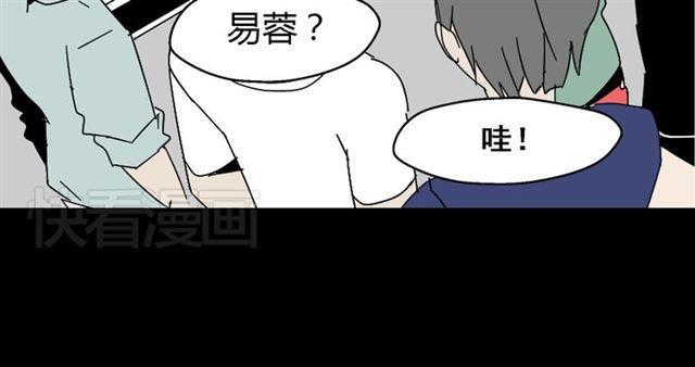 第2话 罪恶的种子24