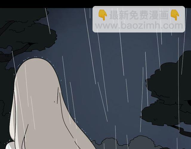 第41话 再也没有这样的人29