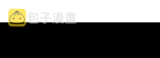 第42话 美丽的代价103