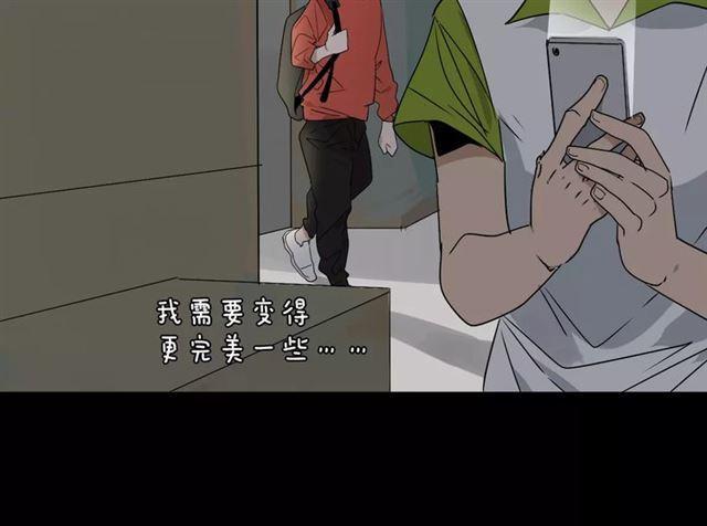 第二季 第7话（下） 疯狂任务22