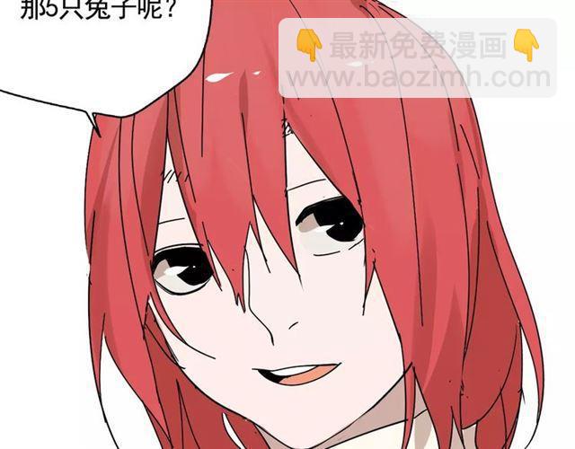 第18话  迷茫黑夜70