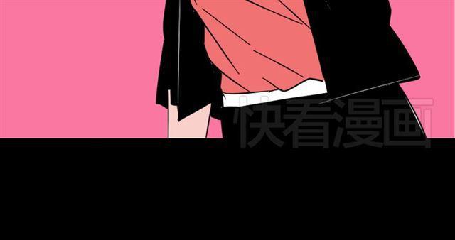 第13话 易蓉，我知道你在使用整容游戏app47