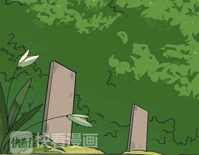 第49话 谢谢你们2