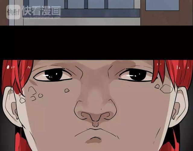 第二季 第3话 我的童年10