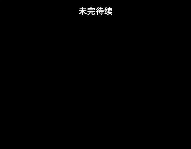 第22话  整容APP曝光！55