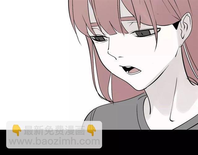 第二季 第9话（下） 老同学18