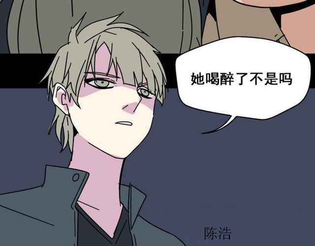 第5话 袖手旁观73