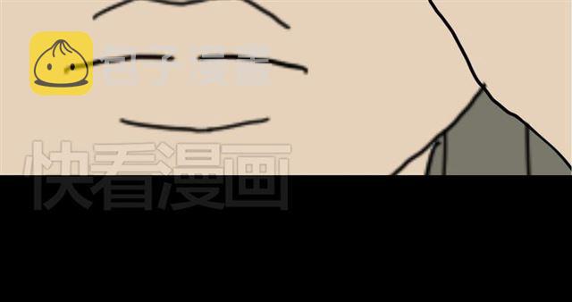 第1话 整容游戏APP95