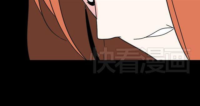 第21话 你把我彻底地毁掉了！113