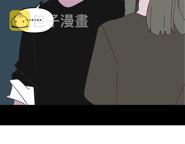 第12话 浪漫约会的背后隐藏着怎样的阴谋？75