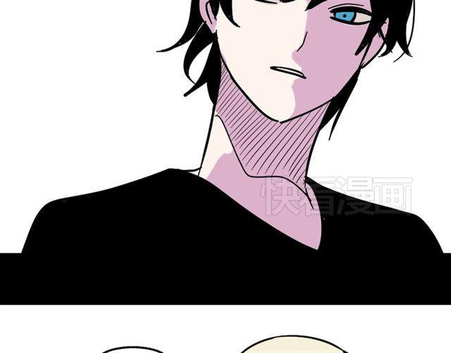 第29话 易蓉的主角光环70
