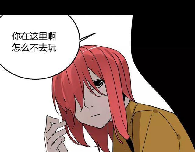 第22话  整容APP曝光！20