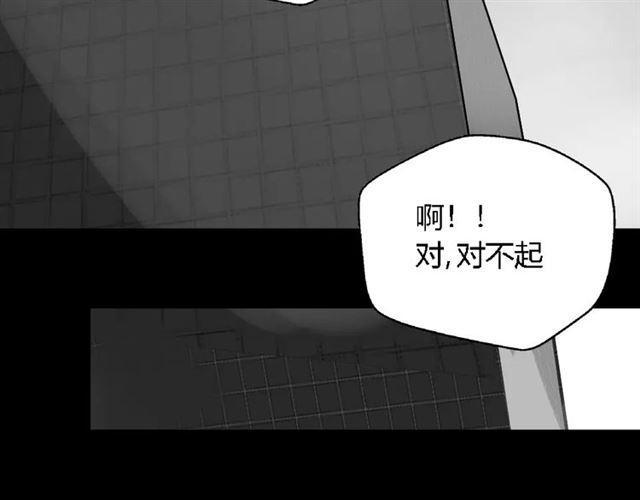 第27话  一切的消亡与开始159