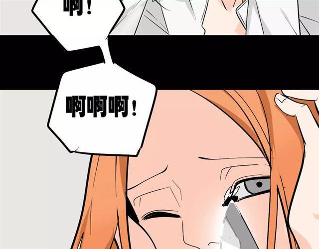 第二季 第10话 报答45