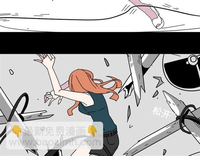 第5话 袖手旁观144