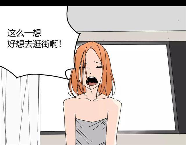 第18话  迷茫黑夜108