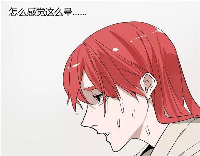 第25话  死亡陷阱37