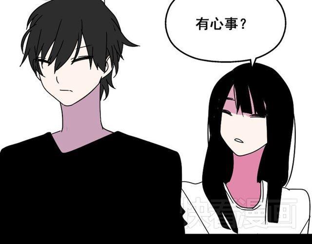 第19话 巴黎遇见了意想不到的人7