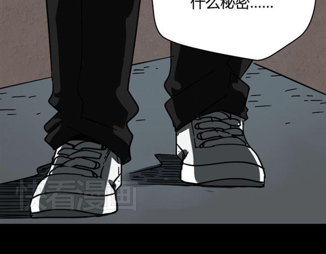 第28话 小黑的超直觉108