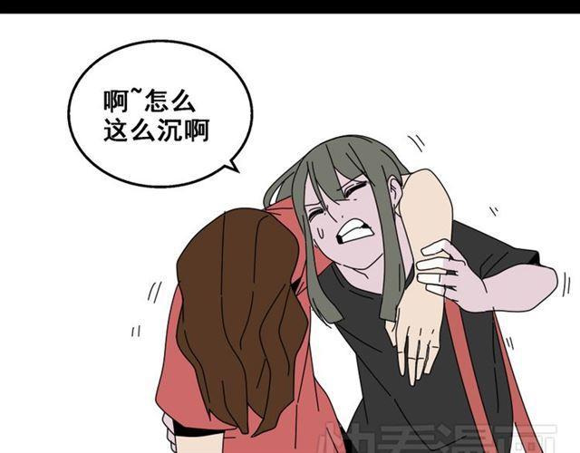 第10话 真正的凶手到底是谁76