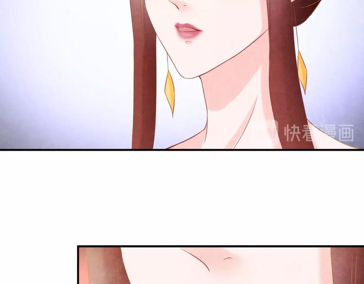 第26话 亲手装点你16