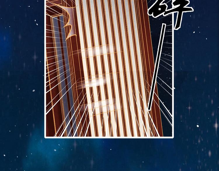 第33话 营救16