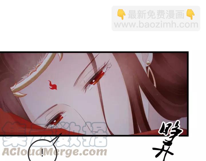 第44话 看着朕再说一次92